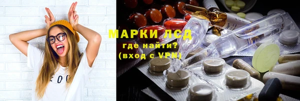 spice Балабаново
