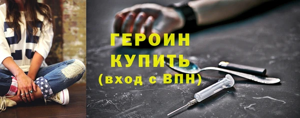 кокаин колумбия Баксан