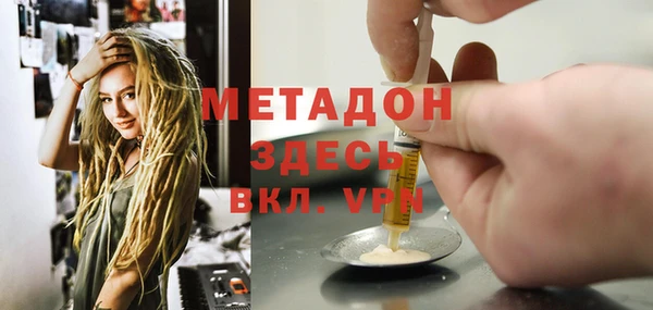 spice Балабаново
