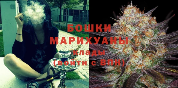 кокаин колумбия Баксан