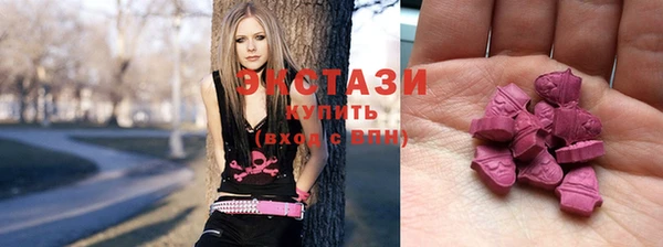spice Балабаново