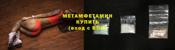кокаин колумбия Баксан