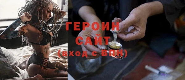 кокаин колумбия Баксан
