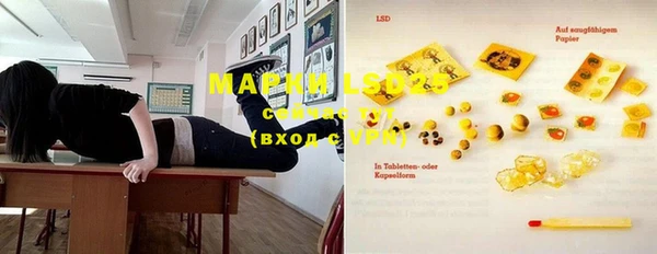 кокаин колумбия Баксан