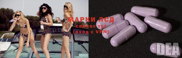кокаин колумбия Баксан