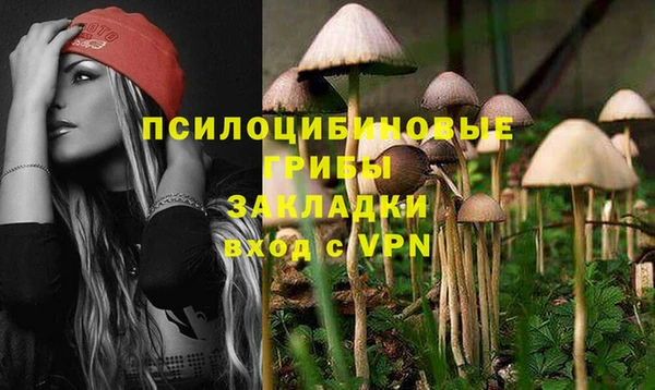 кокаин колумбия Баксан