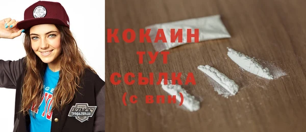 spice Балабаново