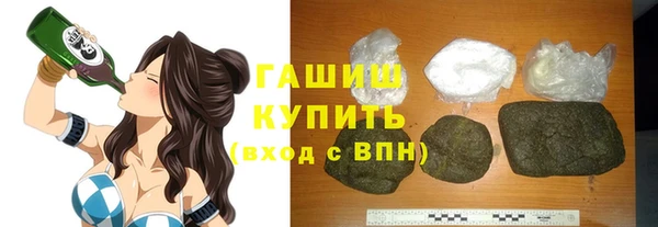 кокаин колумбия Баксан