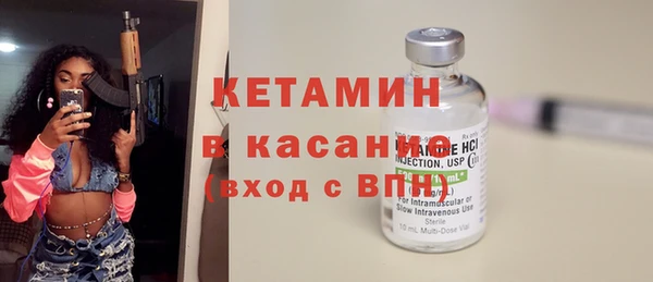 spice Балабаново