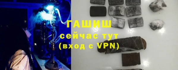 кокаин колумбия Баксан