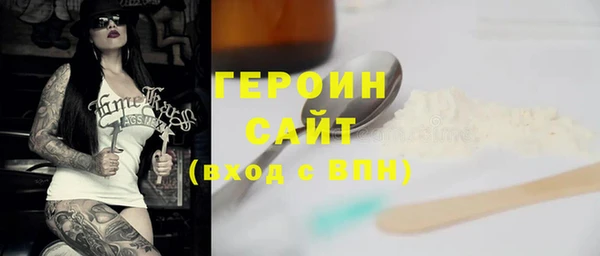 кокаин колумбия Баксан