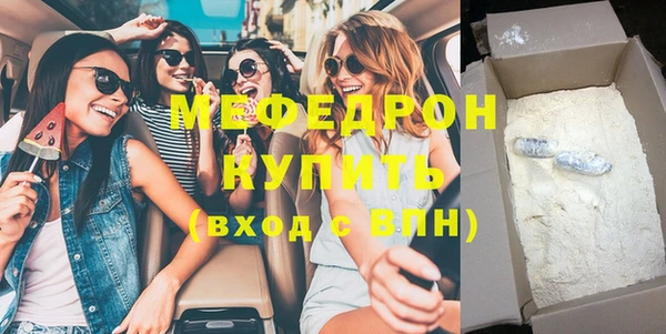 кокаин колумбия Баксан