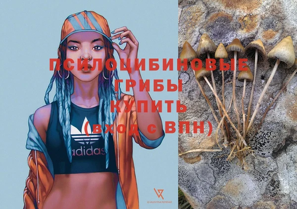 кокаин колумбия Баксан
