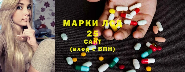 spice Балабаново