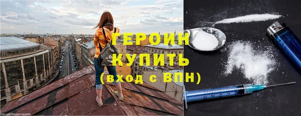 кокаин колумбия Баксан