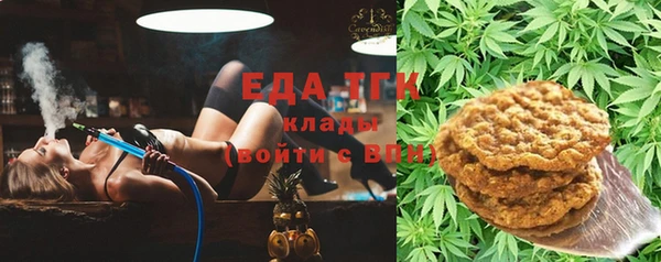 spice Балабаново