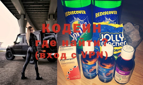 spice Балабаново