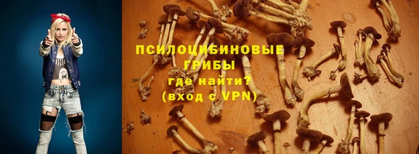 кокаин колумбия Баксан