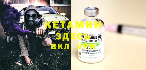 шишки Балахна