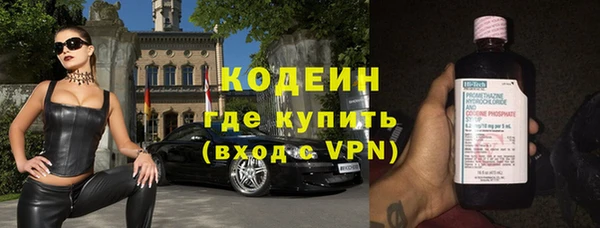 кокаин колумбия Баксан