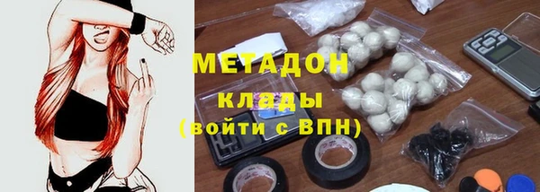 spice Балабаново